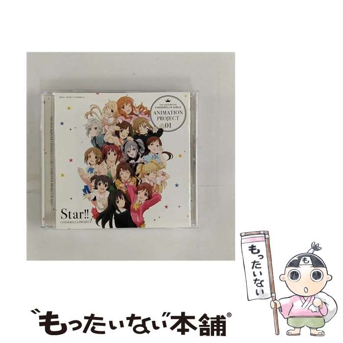 š THEIDOLMSTERCINDERELLAGIRLSANIMATIONPROJECT01Star/CD󥰥12cm/COCC-16994 / CINDERELLA PROJECT / ܥӥ [CD]ڥ᡼̵ۡڤб