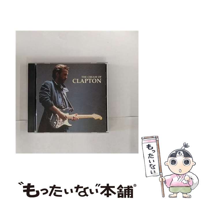 【中古】 Cream of Clapton エリック クラプトン / Eric Clapton / Polydor / Umgd CD 【メール便送料無料】【あす楽対応】