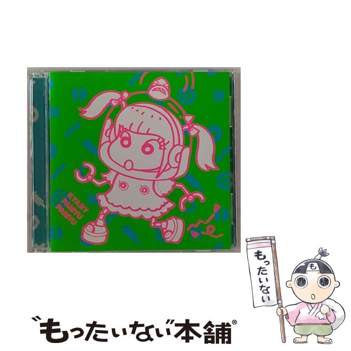 【中古】 ファミリーパーティー（初回限定盤A）/CDシングル（12cm）/WPZL-30834 / きゃりーぱみゅぱみゅ / ワーナーミュージック・ジャパン [CD]【メール便送料無料】【あす楽対応】