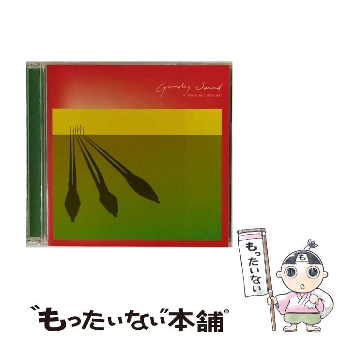 【中古】 Grinding Sound / TOKYO No．1 SOUL SET / TOKYO No.1 SOUL SET / avex trax [CD]【メール便送料無料】【最短翌日配達対応】