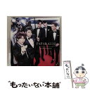 【中古】 PAPARAZZI（初回限定盤A）/CD/POCE-12120 / SUPERNOVA / SV RECORDS CD 【メール便送料無料】【あす楽対応】