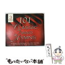【中古】 101 Classic Piano Hymns / Various Artists / Various Artists / Madacy Christ...