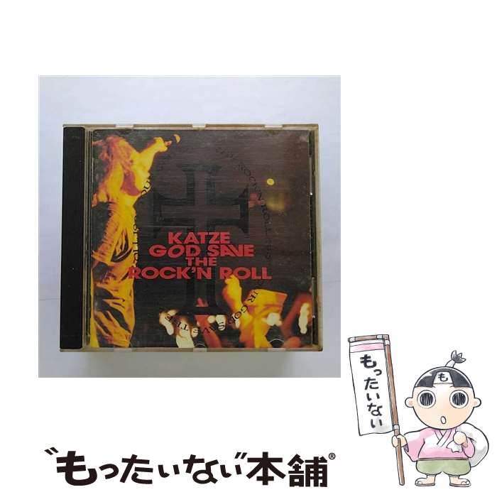 【中古】 God　Save　The　Rock’n　Roll/CD/TECN-30100 / KATZE / テイチクエンタテインメント [CD]【メール便送料無料】【あす楽対応】