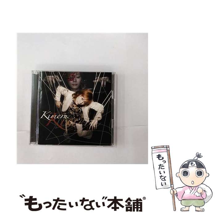 š Kimeru/CD/CRCP-40203 / Kimeru / NIPPON CROWN CO,.LTD.(CR)(M) [CD]ڥ᡼̵ۡڤб