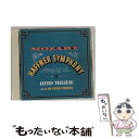 【中古】 モーツァルト：交響曲第35番「ハフナー」＆ディヴェルティメント第15番/CD/BVCC-9701 / トスカニーニ(アルトゥーロ) / BMGメディアジャパン CD 【メール便送料無料】【あす楽対応】