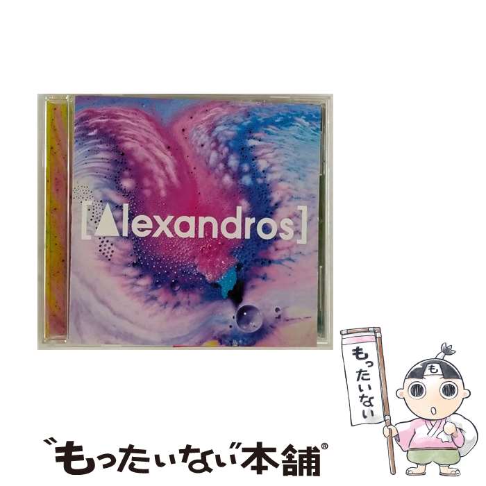 【中古】 Girl　A/CDシングル（12cm）/UPCH-5863 / [Alexandros] / ユニバーサル ミュージック [CD]【メール便送料無料】【あす楽対応】