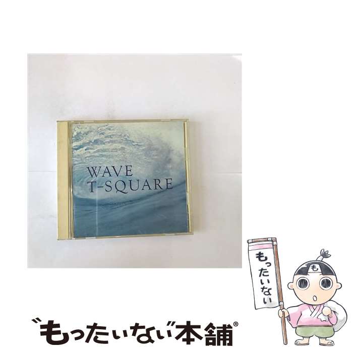 【中古】 WAVE/CD/32DH-5218 / T-SQUARE / ソニー・ミュージックレコーズ [CD]【メール便送料無料】【あす楽対応】