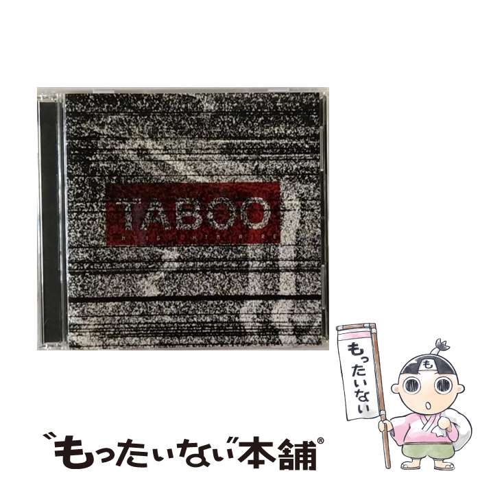 【中古】 TABOO（DVD付）/CDシングル（12cm）/YICQ-10348 / NIGHTMARE / HPQ [CD]【メール便送料無料】【あす楽対応】