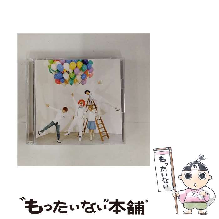 【中古】 炎と森のカーニバル（初回限定盤B）/CDシングル（12cm）/TFCC-89501 / SEKAI NO OWARI / トイズファクトリー [CD]【メール便送料無料】【あす楽対応】