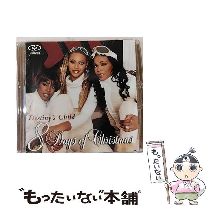 【中古】 8 Days of Christmas デスティニーズ・チャイルド / Destiny’s Child / Sony [CD]【メール便送料無料】【あす楽対応】