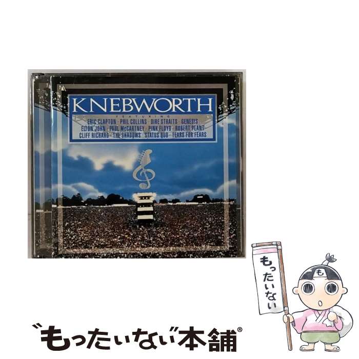 š Knebworth Album / Various / Universal [CD]ڥ᡼̵ۡںûãб