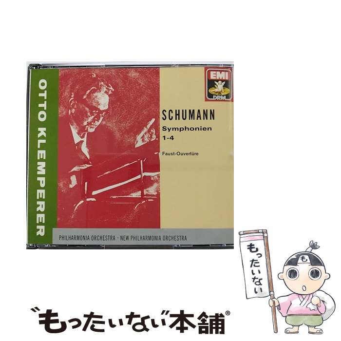 【中古】 Symphonies 1-4 / Philharmonia Orchestra / Schumann, Klemperer, Philharmonia Orchestra / Capitol CD 【メール便送料無料】【あす楽対応】