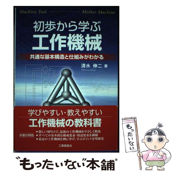 ����š� ���⤫��ؤֹ���� / ���� ���� / ����Ĵ���� [ñ����]�ڥ᡼��������̵���ۡں�û������ã�б���