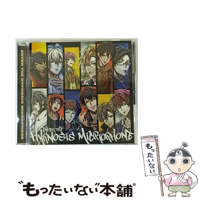 【中古】 Enter　the　Hypnosis　Microphone/CD/KICA-3278 / ヒプノシスマイク-Division Rap Battle- / キングレコード [CD]【メール便送料無料】【あす楽対応】