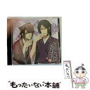 【中古】 アニメ「薄桜鬼」ドラマCD　～星夜の想い～/CD/GNCA-7171 / ドラマ / ジェネオン・ユニバーサル [CD]【メール便送料無料】【あす楽対応】