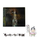 【中古】 カーナヴァス/CD/PCCY-01865 / シルヴァーサン・ピックアップス / ポニーキャニオン [CD]【メール便送料無料】【あす楽対応】