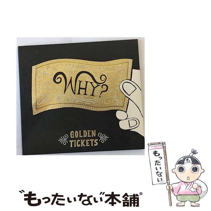 【中古】 Why? ホワイ / Golden Tickets / Why? / Joyful Noise [CD]【メール便送料無料】【最短翌日配達対応】