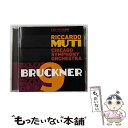  Bruckner ブルックナー / 交響曲第9番 リッカルド・ムーティ＆シカゴ交響楽団 / a. Bruckner / Cso Resound 