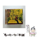 楽天もったいない本舗　楽天市場店【中古】 ミュゼ/CD/SRCL-2127 / 森雪之丞, 高橋幸宏, 鈴木慶一, EBI, 堀内一史 / ソニー・ミュージックレコーズ [CD]【メール便送料無料】【あす楽対応】