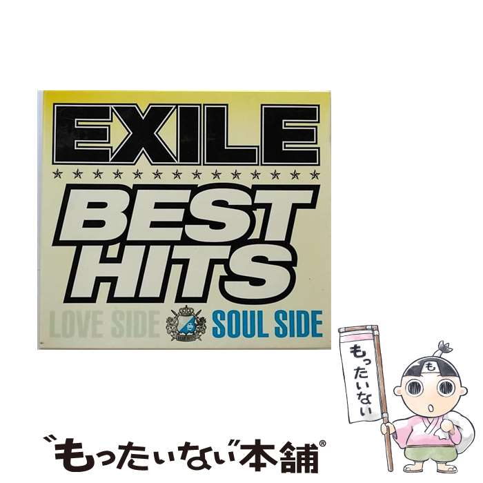 【中古】 EXILE　BEST　HITS　-LOVE　SIDE／SOUL　SIDE-/CD/RZCD-59279 / EXILE / rhythm zone [CD]【メール便送料無料】【あす楽対応】