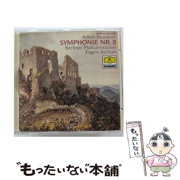 【中古】 Bruckner；Symphony No．8 Bruckner ,Jochum ,Bpo / / [CD]【メール便送料無料】【最短翌日配達対応】