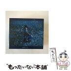 【中古】 流星／約束（初回生産限定盤）/CDシングル（12cm）/VVCL-1252 / 藍井エイル / SACRA MUSIC [CD]【メール便送料無料】【あす楽対応】