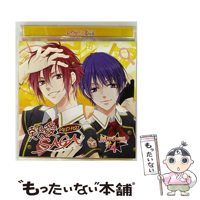 EANコード：4580337457143■通常24時間以内に出荷可能です。※繁忙期やセール等、ご注文数が多い日につきましては　発送まで48時間かかる場合があります。あらかじめご了承ください。■メール便は、1点から送料無料です。※宅配便の場合、2,500円以上送料無料です。※最短翌日配達ご希望の方は、宅配便をご選択下さい。※「代引き」ご希望の方は宅配便をご選択下さい。※配送番号付きのゆうパケットをご希望の場合は、追跡可能メール便（送料210円）をご選択ください。■ただいま、オリジナルカレンダーをプレゼントしております。■「非常に良い」コンディションの商品につきましては、新品ケースに交換済みです。■お急ぎの方は「もったいない本舗　お急ぎ便店」をご利用ください。最短翌日配送、手数料298円から■まとめ買いの方は「もったいない本舗　おまとめ店」がお買い得です。■中古品ではございますが、良好なコンディションです。決済は、クレジットカード、代引き等、各種決済方法がご利用可能です。■万が一品質に不備が有った場合は、返金対応。■クリーニング済み。■商品状態の表記につきまして・非常に良い：　　非常に良い状態です。再生には問題がありません。・良い：　　使用されてはいますが、再生に問題はありません。・可：　　再生には問題ありませんが、ケース、ジャケット、　　歌詞カードなどに痛みがあります。メーカー型番：REC206型番：REC206