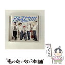 【中古】 アルス上々↑↑↑/CD/UPCH-2103 / アルスマグナ / ユニバーサル ミュージック [CD]【メール便送料無料】【あす楽対応】