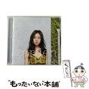 【中古】 garden/CD/RZCD-45823 / 高杉さと美 / エイベックス・エンタテインメント [CD]【メール便送料無料】【あす楽対応】