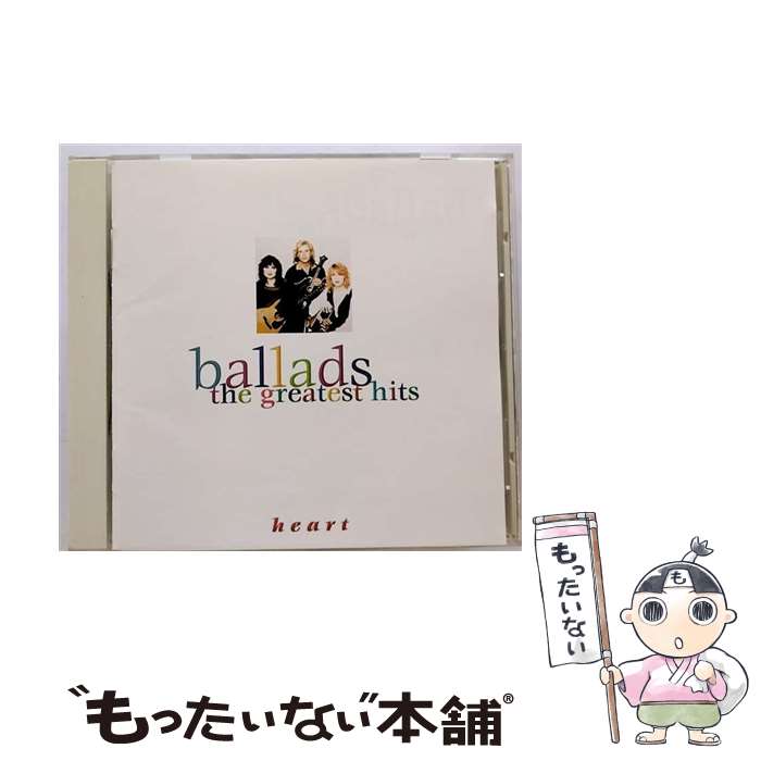 【中古】 バラッズ～ザ・グレイテスト・ヒッツ～/CD/TOCP-8945 / ハート / EMIミュージック・ジャパン [CD]【メール便送料無料】【あす楽対応】