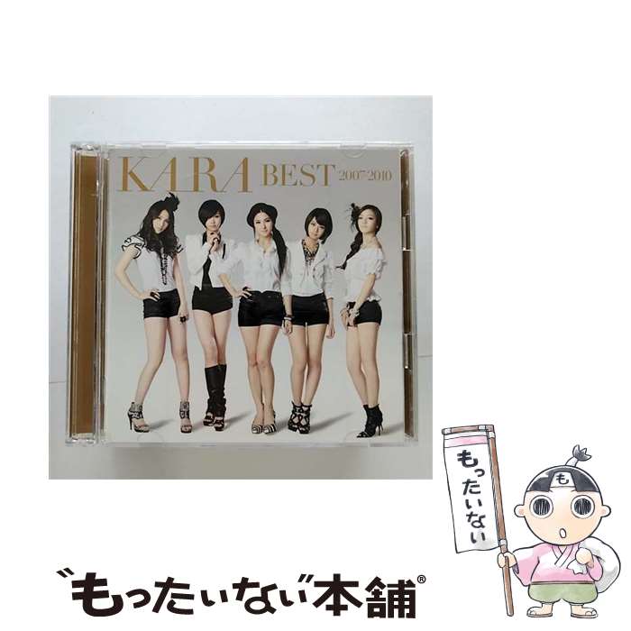 【中古】 KARA　BEST　2007-2010/CD/UMCK-9383 / KARA / ユニバーサル・シグマ [CD]【メール便送料無料】【あす楽対応】