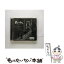 š Cypress Hill ץ쥹ҥ / III Temple Of Boom explicitlyrics / Cypress Hill / Sony [CD]ڥ᡼̵ۡڤб