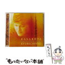 【中古】 ブリガリアの心/CD/BVCC-31077 / カサロヴァ(ヴェッセリーナ), コスミック・ヴォイシズ・フロム・ブルガリア / BMG JAPAN [...
