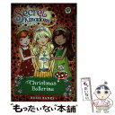【中古】 Christmas Ballerina Special 3 Rosie Banks / Rosie Banks / Orchard Books [ペー...