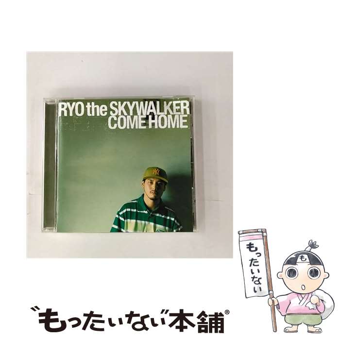 【中古】 COME　HOME/CD/BHMW-3003 / RYO the SKYWALKER, TAKAFIN, Mika Arisaka / BUSH HUNTER MUSIC [CD]【メール便送料無料】【あす楽対応】