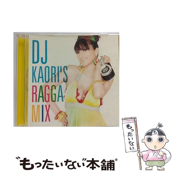 【中古】 DJ　KAORI’S　RAGGA　MIX/CD/UIC