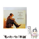 【中古】 Soffio　di　vento　～Best　of　IZUMI　SAKAI　Selection～/CD/JBCJ-9023 / 坂井泉水, ZARD / B-GRAM RECORDS(J)(M) [CD]【メール便送料無料】【あす楽対応】