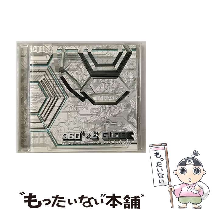 【中古】 360°×シグマGLOBE / ボイド, トリニティックス, ダイナミック, メリシア, オムニバス, エレク..