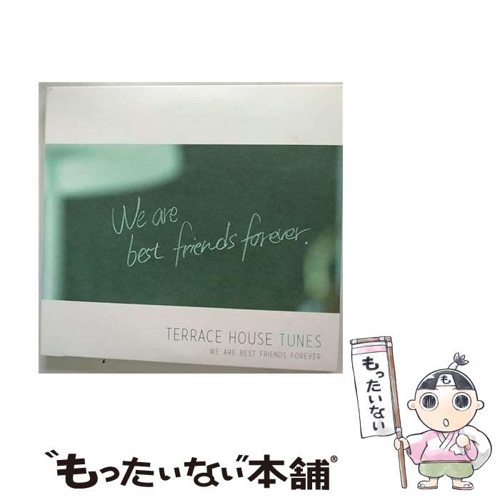 【中古】 TERRACE HOUSE TUNES - We are best friends forever（初回生産限定盤）/CD/SICP-4310 / オムニバス / SMJ CD 【メール便送料無料】【あす楽対応】