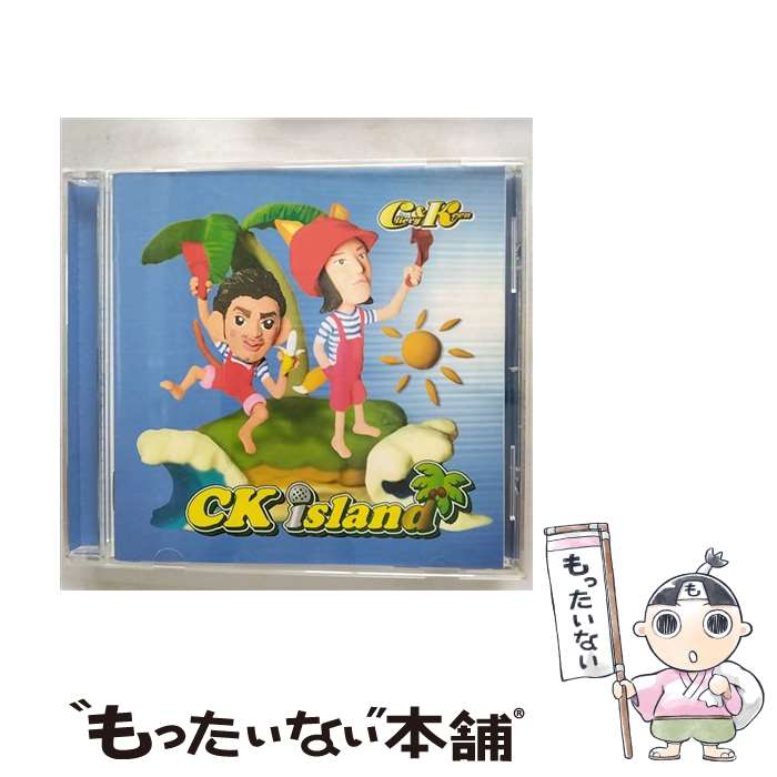 【中古】 CK　island/CD/NSV-1002 / C&K, MEGA HORN / ニュースタイルヴィジョン [CD]【メール便送料無料】【あす楽対応】