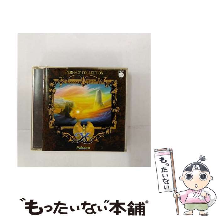  PERFECT COLLECTION Ys CD ゲーム・ミュージック Falcom Sound Team jdk / ゲーム・ミュージック / キングレコード 