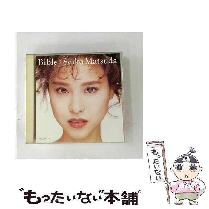 【中古】 Bible/CD/SRCL-2253 / 松田聖子, J.Bettis, J.Lind / ソニー・ミュージックレコーズ [CD]【メール便送料無料】【あす楽対応】