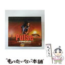 【中古】 Pulse - Stomp Odyssey / Various Artists, Harriet Leve, Luke Cresswell / Six...