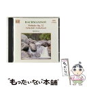 【中古】 Preludes Op. 32 / S. Rachmaninoff / S. Rachmaninoff, Idil Biret / Naxos [CD...