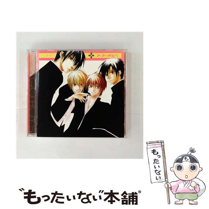 EANコード：4988003298609■通常24時間以内に出荷可能です。※繁忙期やセール等、ご注文数が多い日につきましては　発送まで48時間かかる場合があります。あらかじめご了承ください。■メール便は、1点から送料無料です。※宅配便の場合、2,500円以上送料無料です。※最短翌日配達ご希望の方は、宅配便をご選択下さい。※「代引き」ご希望の方は宅配便をご選択下さい。※配送番号付きのゆうパケットをご希望の場合は、追跡可能メール便（送料210円）をご選択ください。■ただいま、オリジナルカレンダーをプレゼントしております。■「非常に良い」コンディションの商品につきましては、新品ケースに交換済みです。■お急ぎの方は「もったいない本舗　お急ぎ便店」をご利用ください。最短翌日配送、手数料298円から■まとめ買いの方は「もったいない本舗　おまとめ店」がお買い得です。■中古品ではございますが、良好なコンディションです。決済は、クレジットカード、代引き等、各種決済方法がご利用可能です。■万が一品質に不備が有った場合は、返金対応。■クリーニング済み。■商品状態の表記につきまして・非常に良い：　　非常に良い状態です。再生には問題がありません。・良い：　　使用されてはいますが、再生に問題はありません。・可：　　再生には問題ありませんが、ケース、ジャケット、　　歌詞カードなどに痛みがあります。● リピーター様、ぜひ応援下さい（ショップ・オブ・ザ・イヤー）型番：KICA-643発売年月日：2004年05月26日