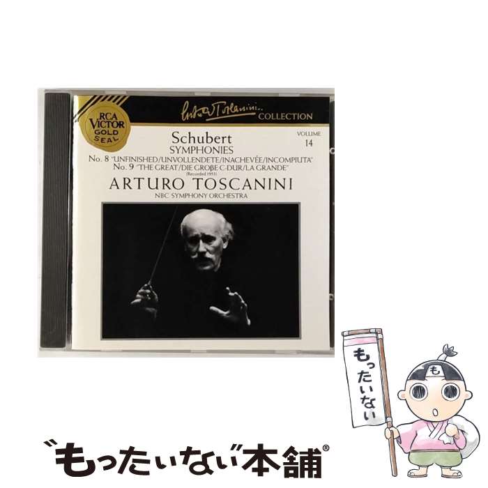 【中古】 Schubert - Symphonies / Wilhelm Furtwangler / / CD 【メール便送料無料】【あす楽対応】