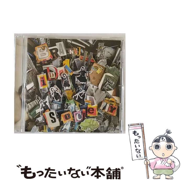 【中古】 Brand－new idol Society BiS / BiS / 日本クラウン [CD]【メール便送料無料】【最短翌日配達対応】