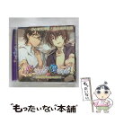 【中古】 俺にする？僕にする？4～夜の病院で究極の選択！？～/CD/CIN-0036 / 安元洋貴, 森久保祥太郎 / Cineria CD 【メール便送料無料】【あす楽対応】