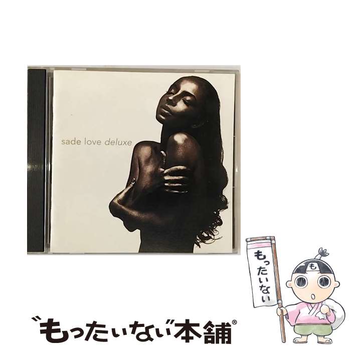 【中古】 ラヴ・デラックス/CD/ESCA-5673 / シャーデー / エピックレコードジャパン [CD]【メール便送料無料】【あす楽対応】