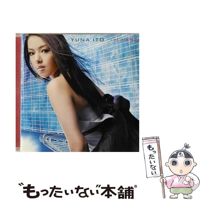 【中古】 I’m　Here/CDシングル（12cm）/SRCL-6504 / 伊藤由奈 / ソニーミュージックエンタテインメント [CD]【メール便送料無料】【あす楽対応】